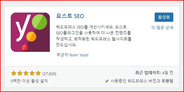 이 이미지는 대체 속성이 비어있습니다. 그 파일 이름은 batch_Screenshot-2024-01-29-at-22.27.35.jpg입니다